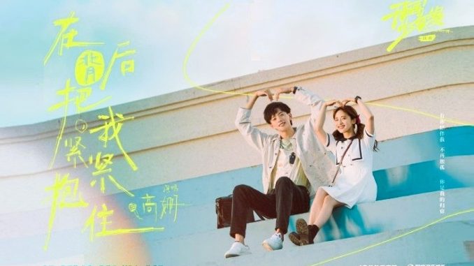 The Comic Bang/ 开画!少女漫