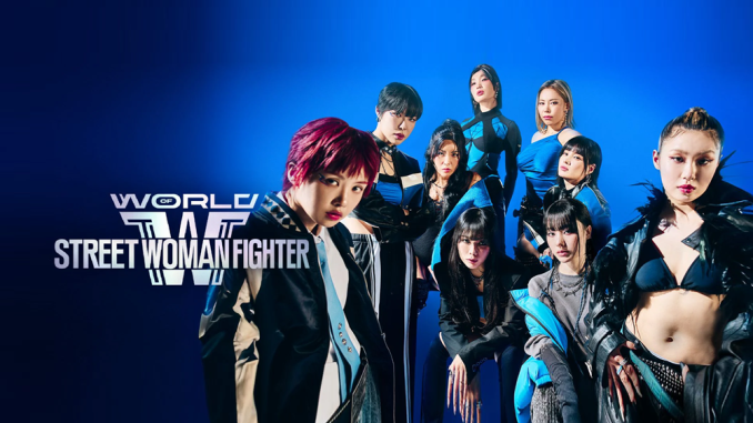 World of Street Woman Fighter/ 월드 오브 스트릿 우먼 파이터