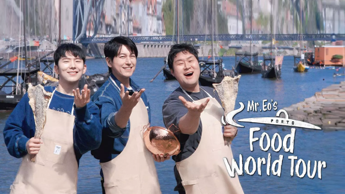 류학생 어남선 / Mr. Eo’s Food World Tour