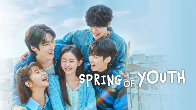 Spring of Youth/ 사계의 봄