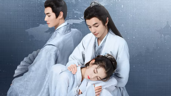 Destiny of Love/ 错嫁世子妃