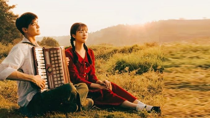 Under the Howthorn Tree/ 山楂树之恋