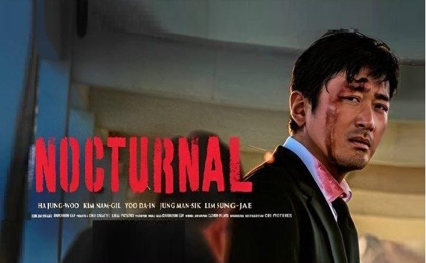 Nocturnal/브로큰