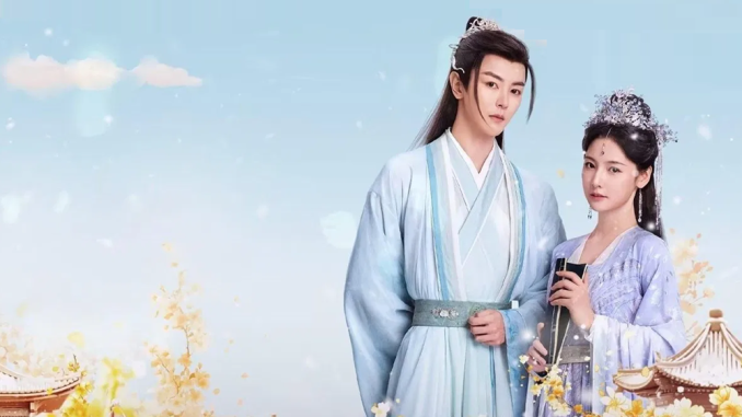 Love Rewritten/ 御渊令