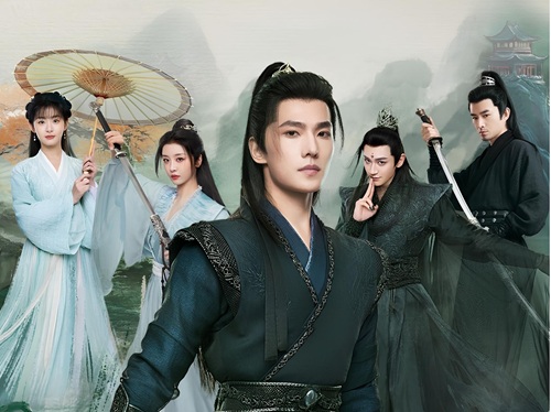 The Immortal Ascension/ 凡人修仙传