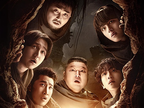 The Great Escape: The Story/ 대탈출 더 스토리