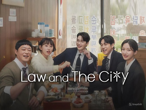Law and the City/ 서초동