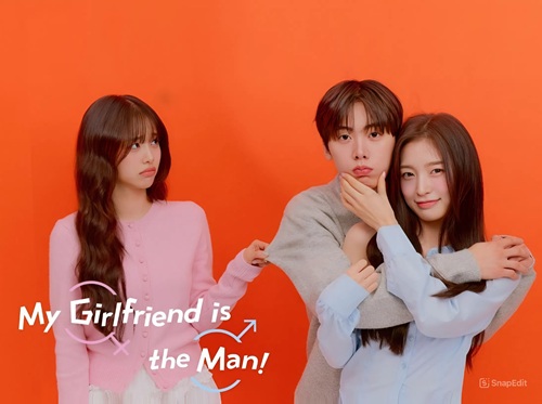 My Girlfriend Is the Man!/ 내 여자친구는 상남자