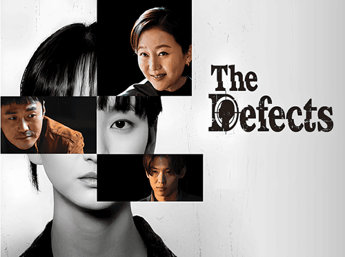 The Defects/ 아이쇼핑