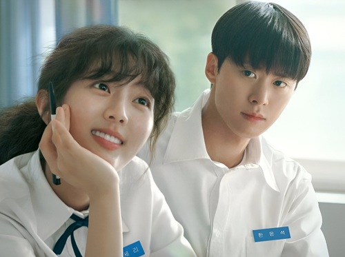 Love Untangled/ 고백의 역사