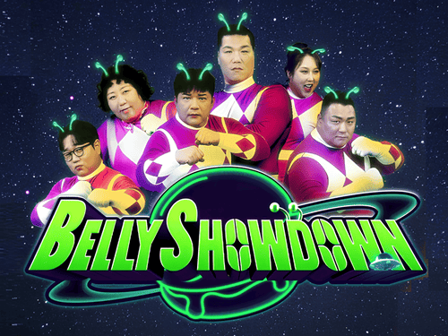 Belly Showdown (2025)