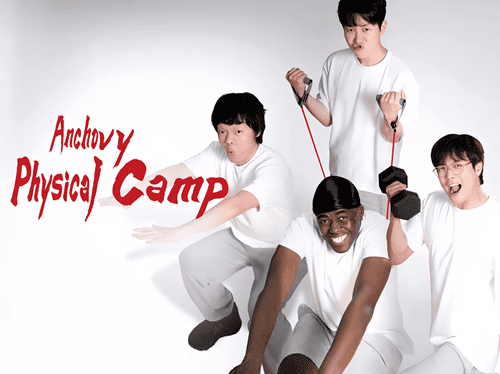 Anchovy Physical Camp (2025)